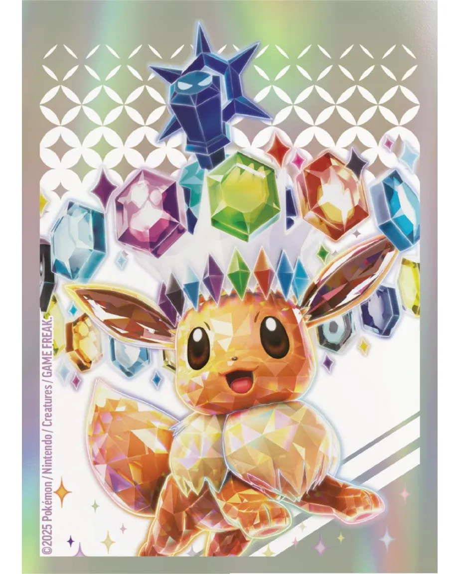 Prismatic Evolutions - Elite Trainer Box - Inglés - Imagen 4