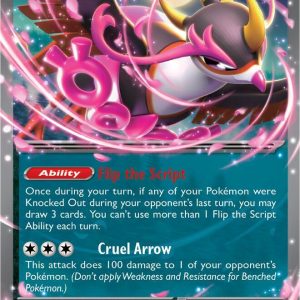 Fezandipiti ex Double Rare 038/064 - Shrouded Fable - Ingles