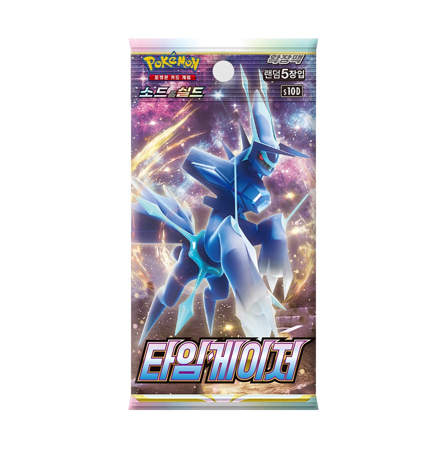 Booster Astral Radiance Dialga Idioma Coreano