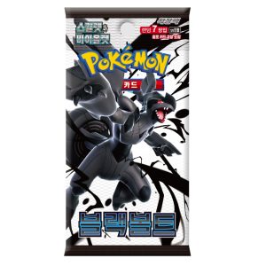 Booster Black Bolt Idioma Coreano