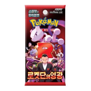 Booster Destined Rivales Idioma Coreano