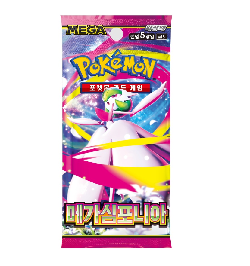 Booster Mega Evolution ( Gardevoir ) Idioma Coreano