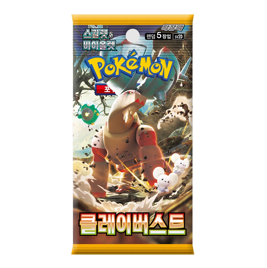 Booster Paldea Evolved Ting Lu Idioma Coreano
