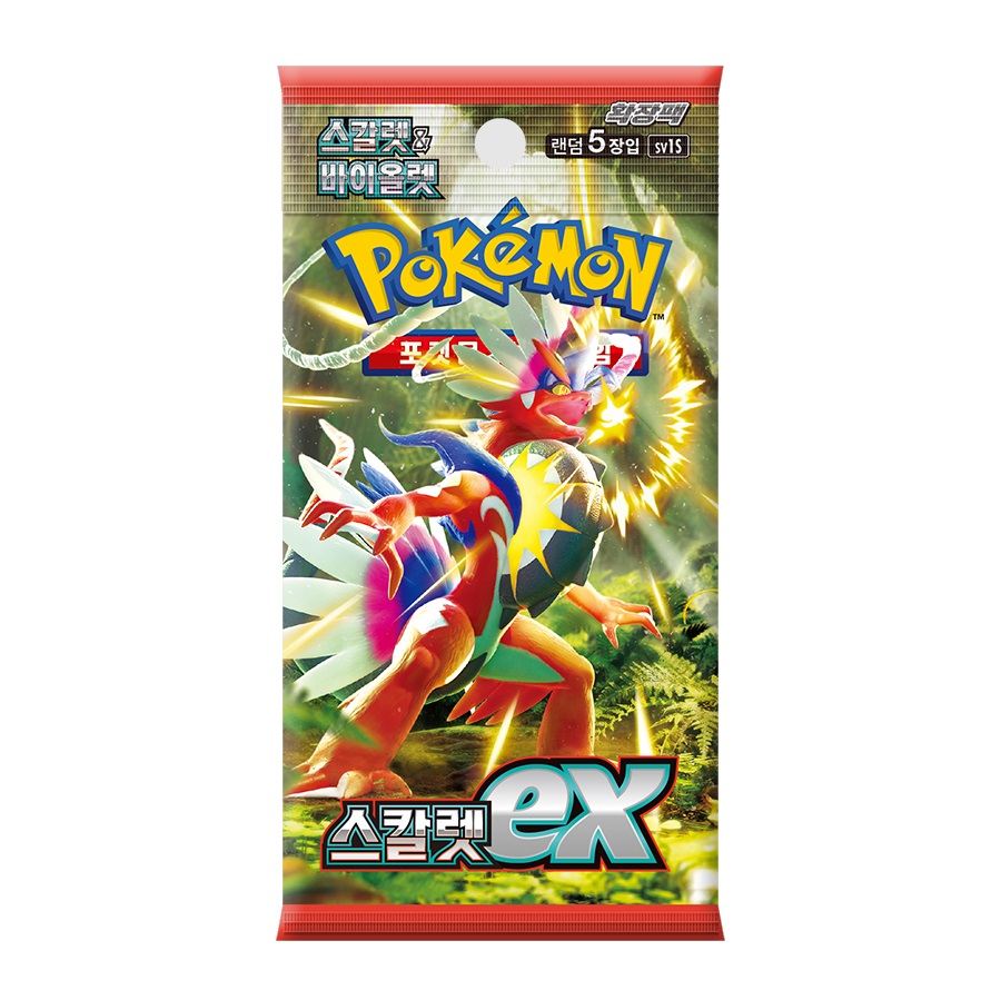 Booster Scarlet And Violet Koraidon Idioma Coreano