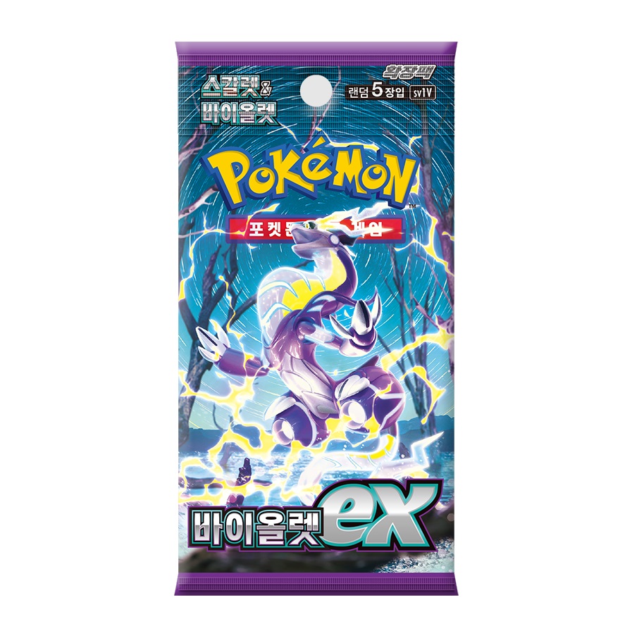 Booster Scarlet And Violet Miraidon Idioma Coreano