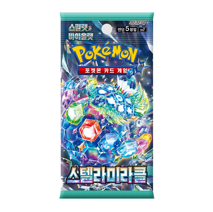 Booster Stellar Crown Idioma Coreano