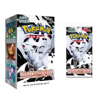 Booster Box White Flare Idioma Coreano