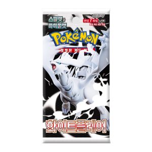 Booster White Flare Idioma Coreano