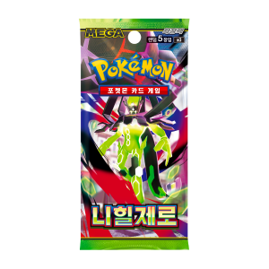 Booster Perfect Order Idioma Coreano